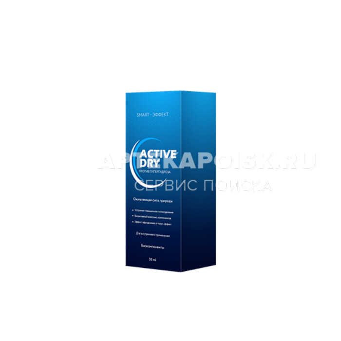 Смотреть фото ACTIVE DRY цена
