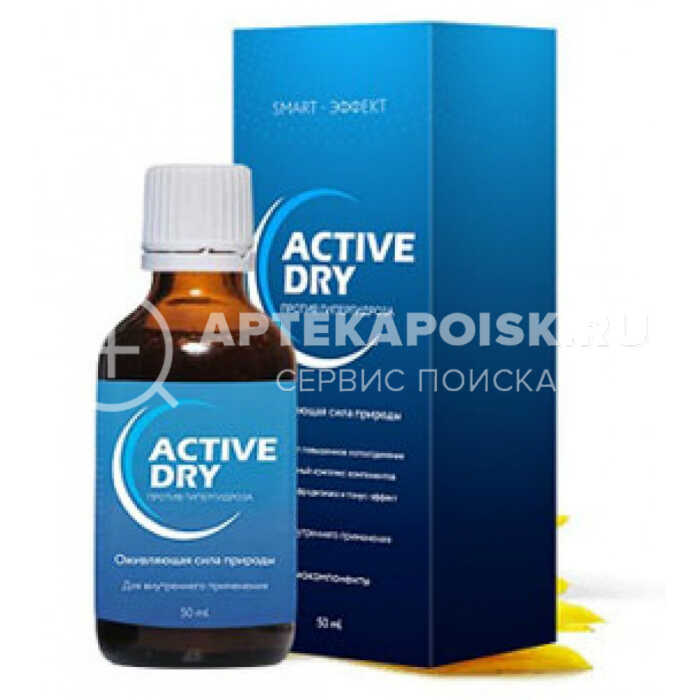 Смотреть фото ACTIVE DRY