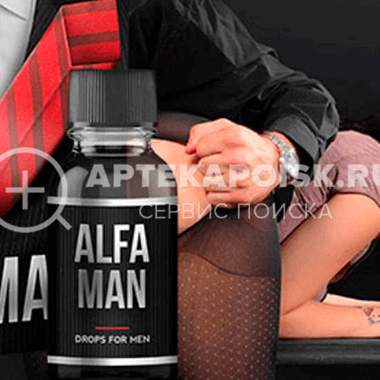 смотреть фото Alfa Man в аптеке