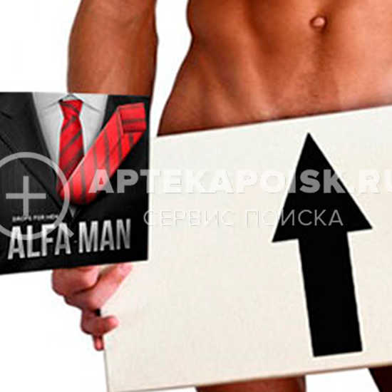 смотреть фото Alfa Man купить в аптеке