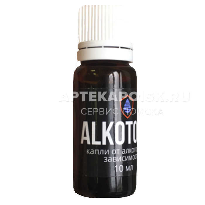 смотреть фото Alkotoxic в аптеке