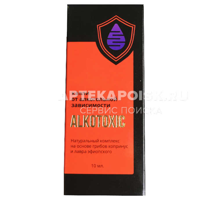 смотреть фото Alkotoxic