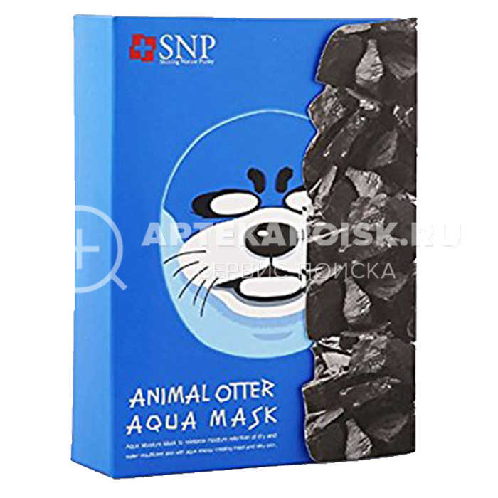 смотреть фото Animal Mask цена в Нижнем Новгороде