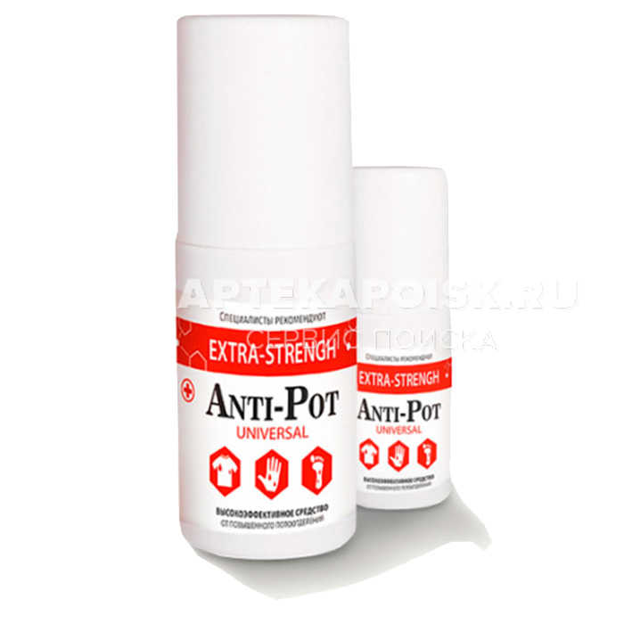 смотреть фото Anti pot в аптеке