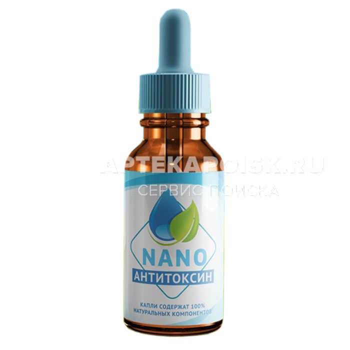 смотреть фото Anti Toxin nano купить в аптеке