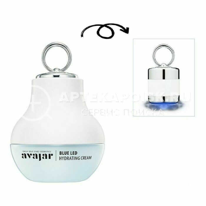 Смотреть фото Avajar Blue Led Hydrate Cream купить в аптеке