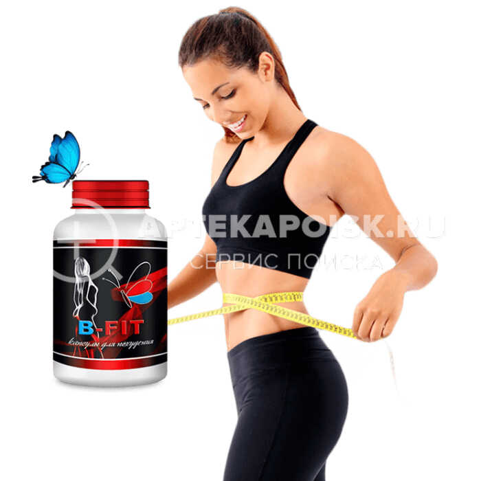 Смотреть фото B-FIT в аптеке