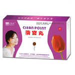 Купить китайские тампоны Beautiful Life и Clean Point