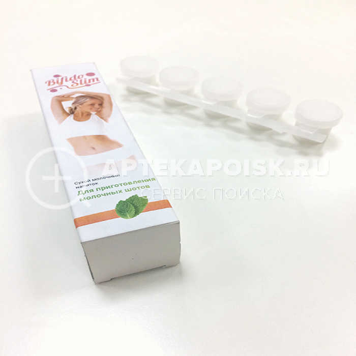 смотреть фото Bifido Slim в аптеке
