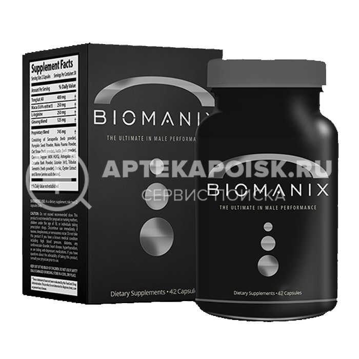смотреть фото Biomanix