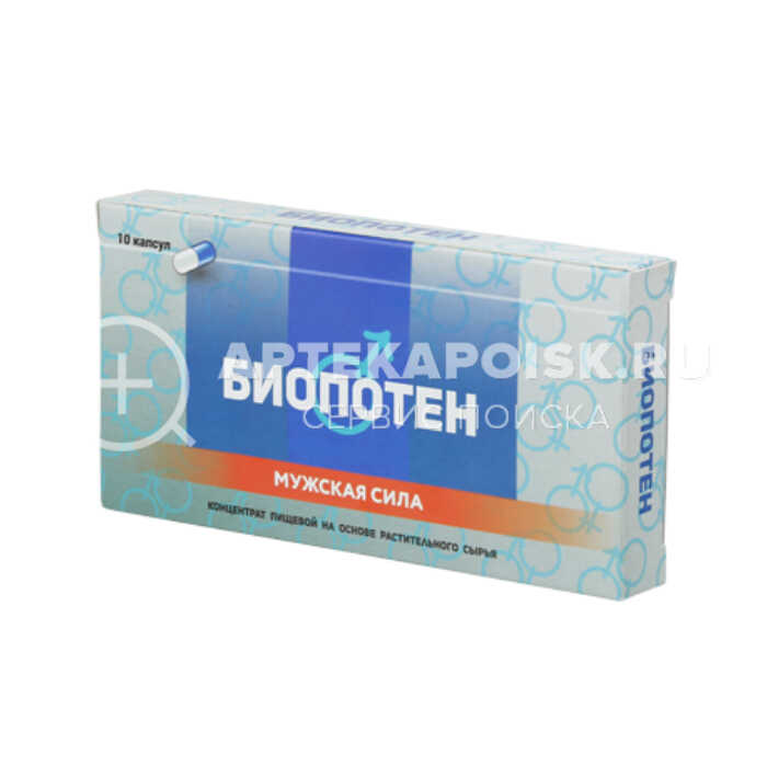 Смотреть фото Биопотен