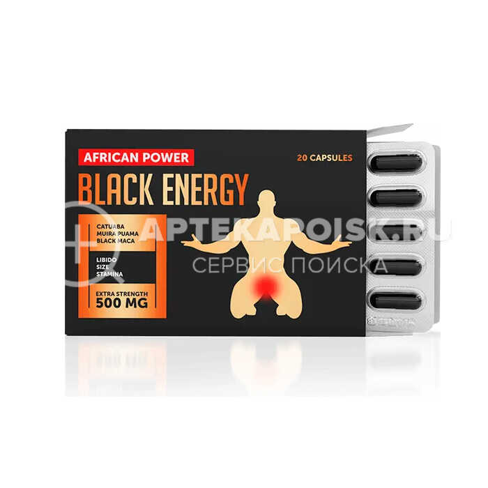 Смотреть фото Black Energy купить в аптеке