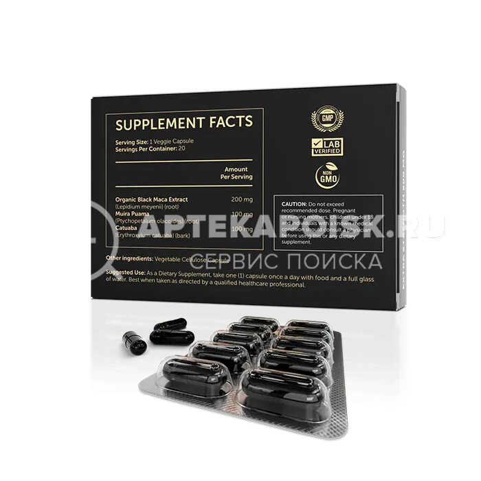 Смотреть фото Black Energy цена