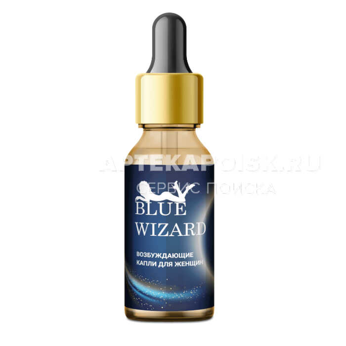 Смотреть фото Blue Wizard в аптеке