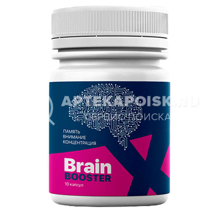 смотреть фото BrainBoosterX в аптеке