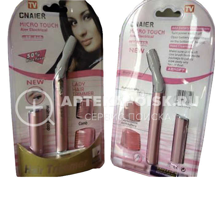 смотреть фото Cnaier Micro Touch в аптеке