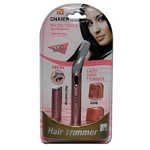 Купить женский триммер Cnaier Micro Touch