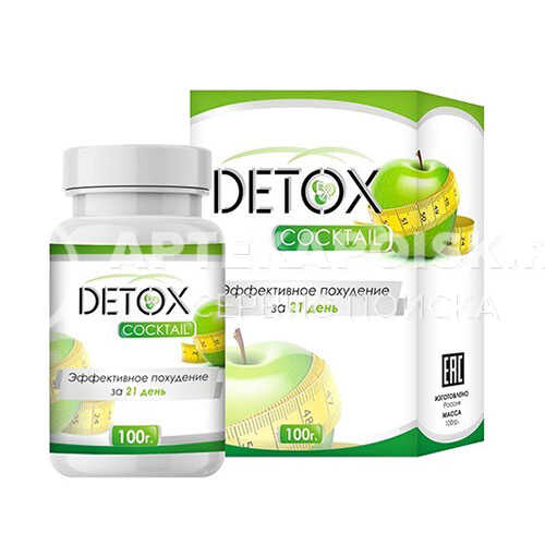 Смотреть фото Detox