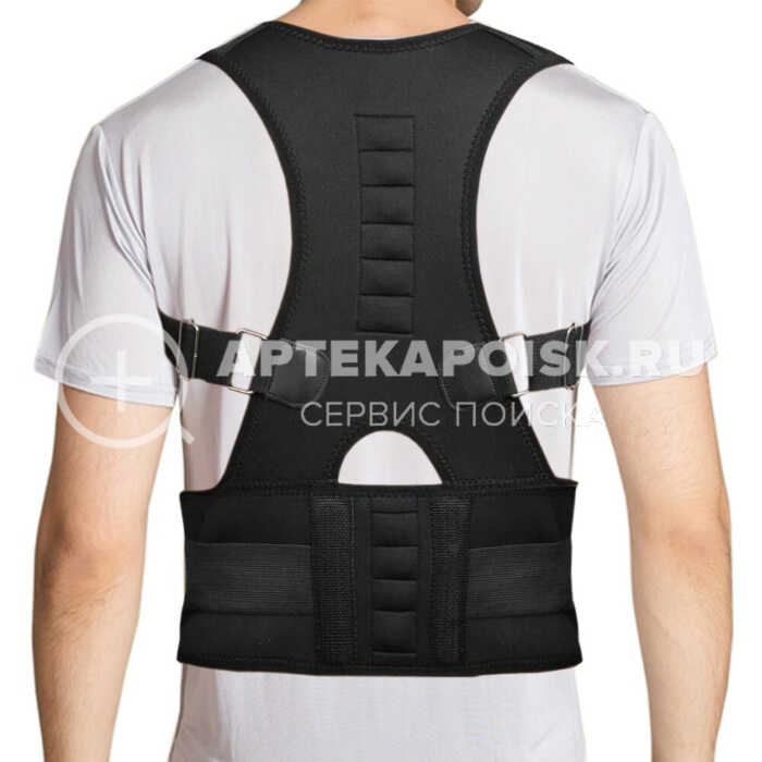 Смотреть фото Doctor Back в Перми