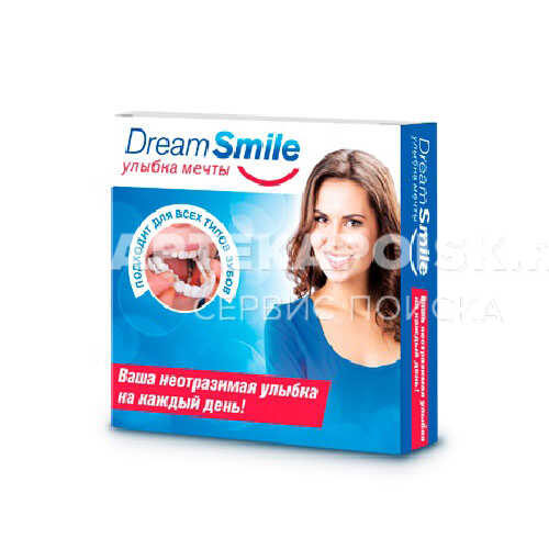 Смотреть фото Dream Smile