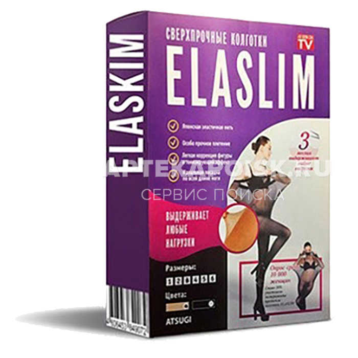 смотреть фото ElaSlim