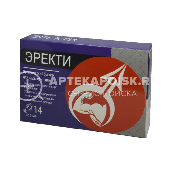 Смотреть фото Эректи