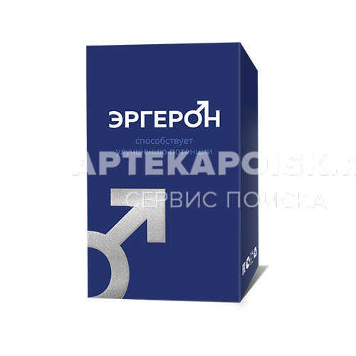 Смотреть фото Эргерон