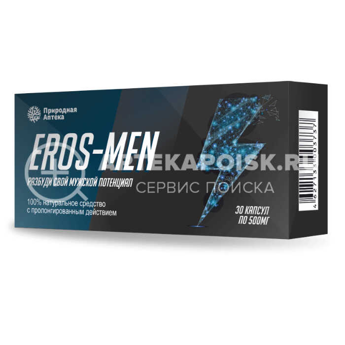 Смотреть фото Eros-men