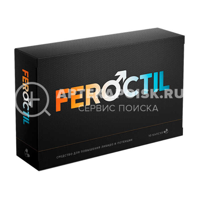 Смотреть фото Feroctil