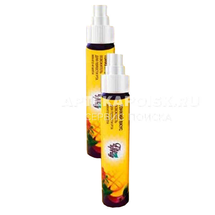 смотреть фото FitoSpray купить в аптеке