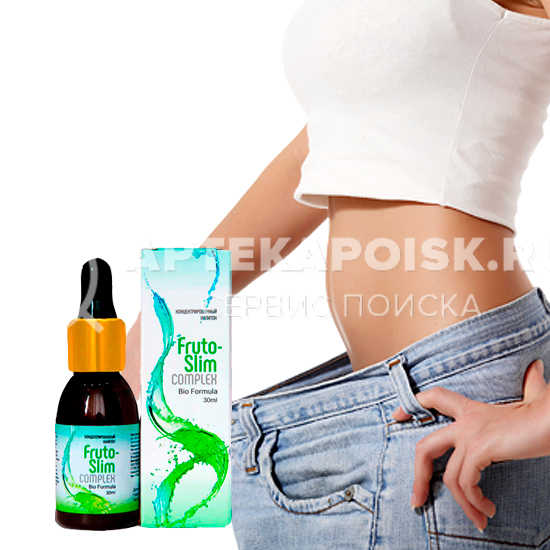 смотреть фото Fruto Slim в аптеке в Казани