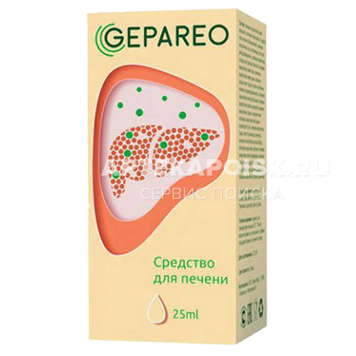 Смотреть фото Gepareo