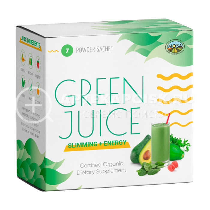 Смотреть фото Green Juice
