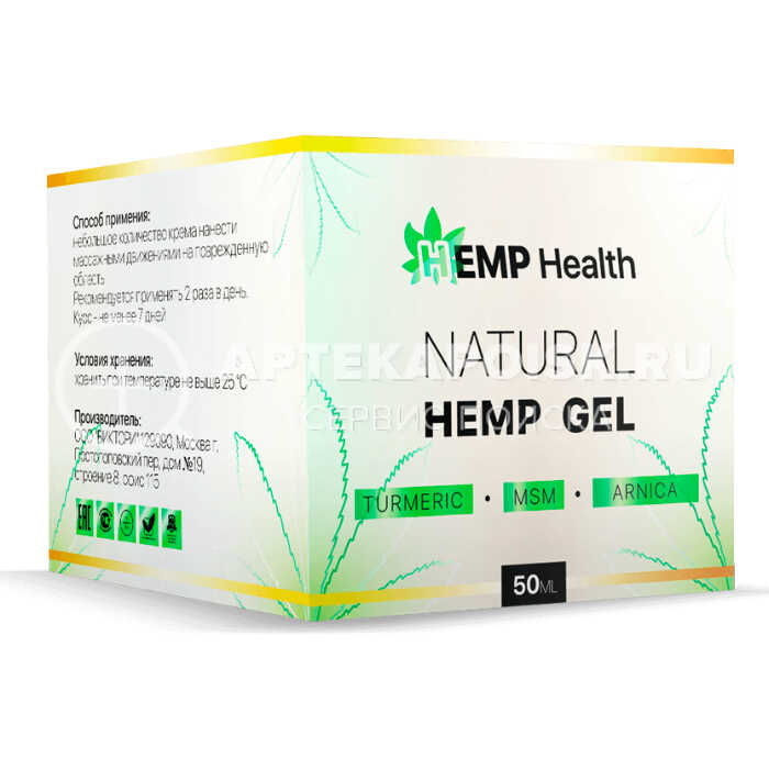 Смотреть фото Hemp Gel