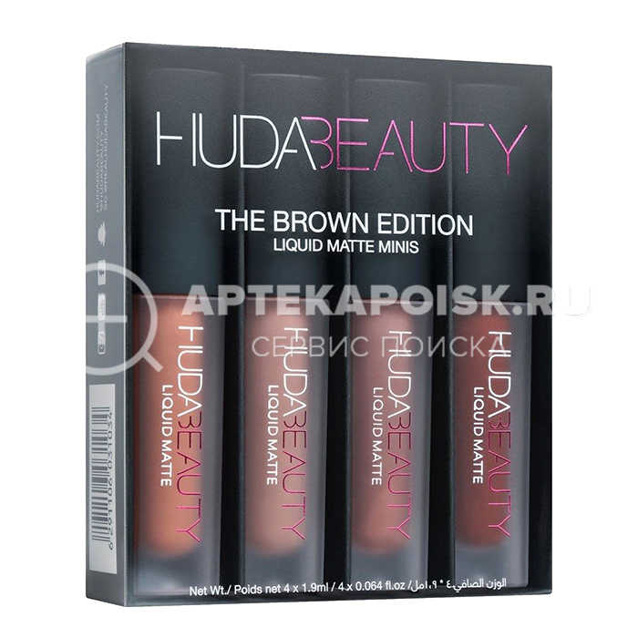 смотреть фото Huda Beauty в Нижнем Новгороде
