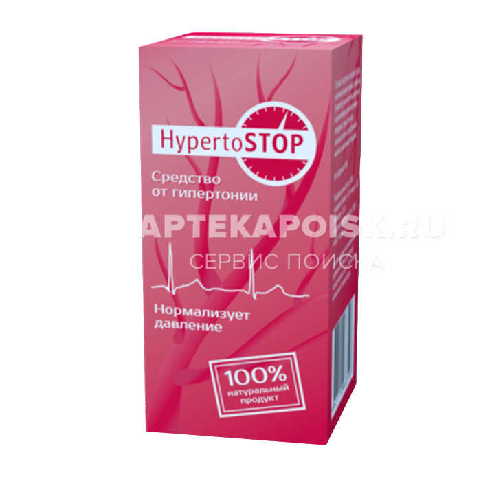 смотреть фото Hypertostop