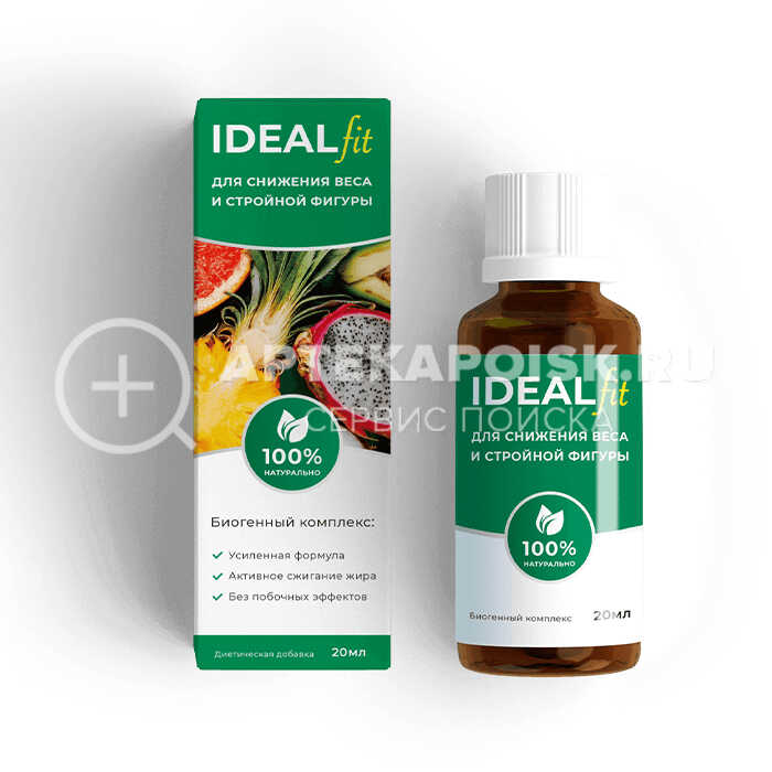 Смотреть фото IdealFit купить в аптеке