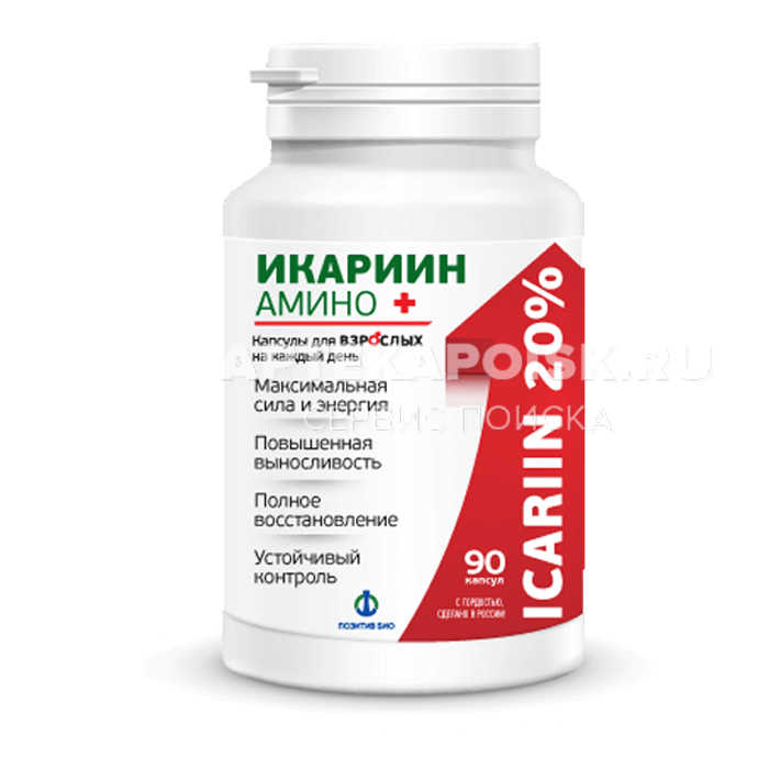 смотреть фото Икариин Амино Плюс