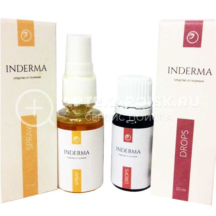 смотреть фото Inderma в аптеке