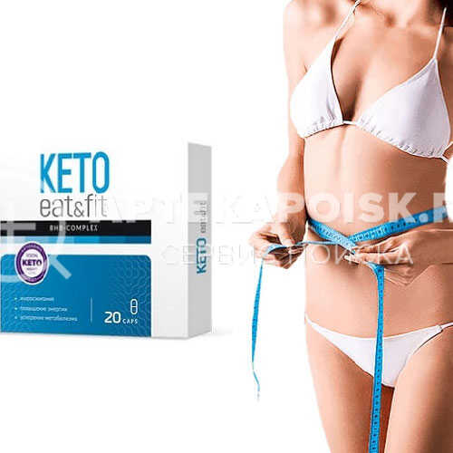 Смотреть фото Keto Eat&Fit в аптеке