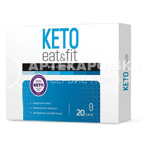 Смотреть фото Keto Eat&Fit