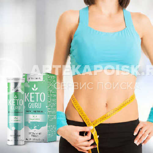 Смотреть фото Keto Guru в аптеке