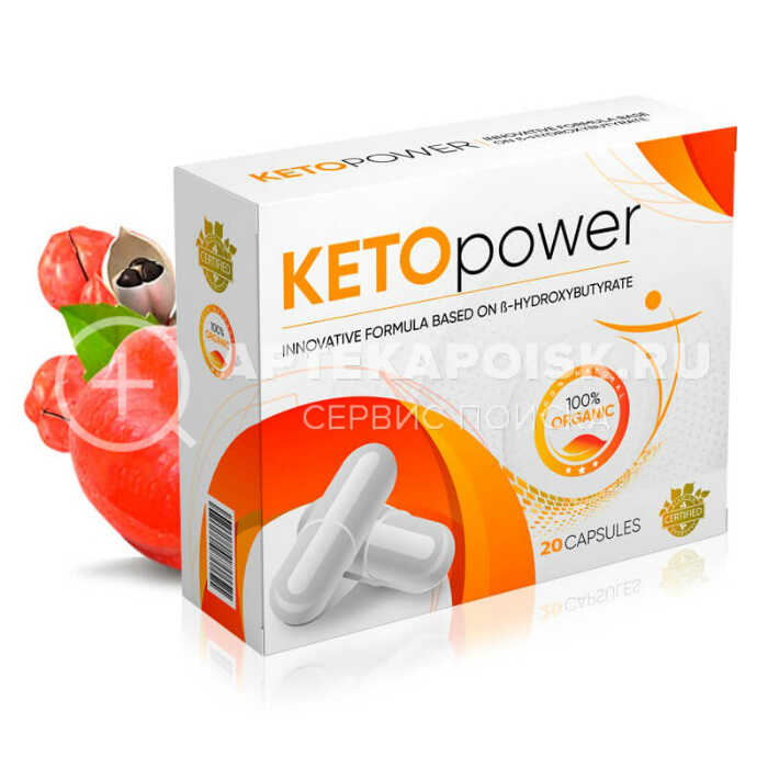 Смотреть фото Keto Power цена