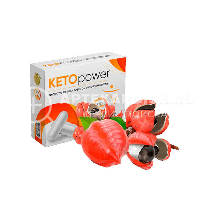 Смотреть фото Keto Power купить в аптеке