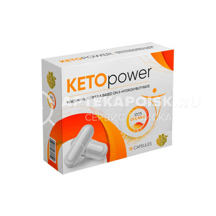 Смотреть фото Keto Power