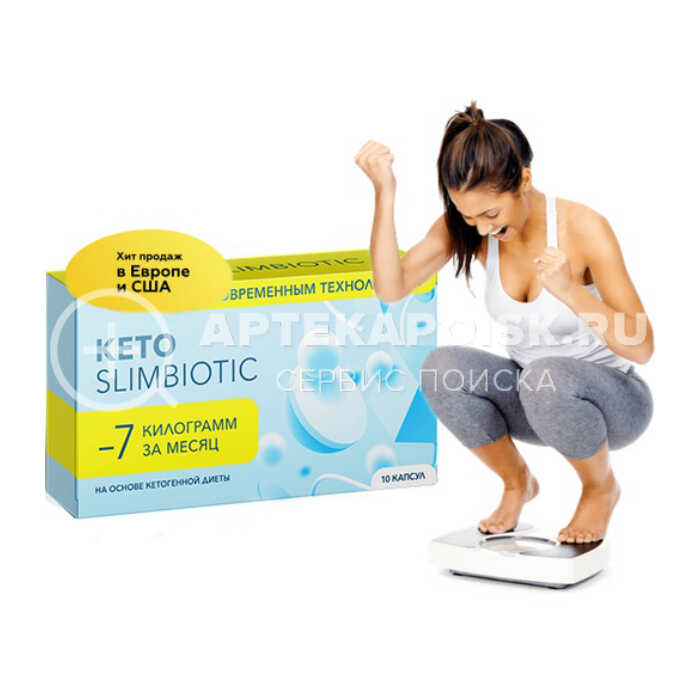 Смотреть фото Keto SlimBiotic цена