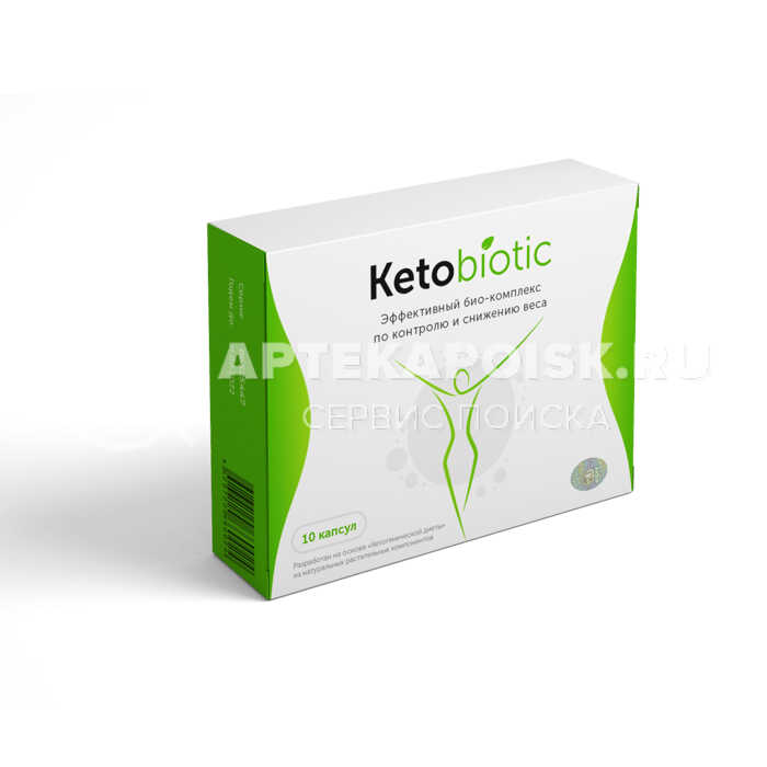 Смотреть фото KetoBiotic