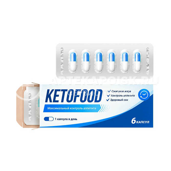 Смотреть фото KetoFood в аптеке