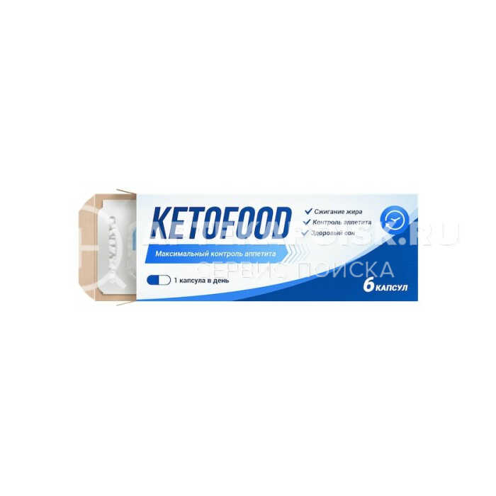 Смотреть фото KetoFood