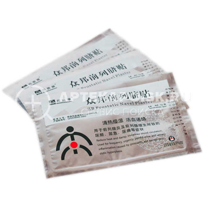 ZB Prostatic Navel Plaster - смотреть фото ZB Prostatic Navel Plaster